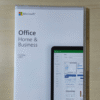 Microsoft 2019 DVD - Microsoft Office 2019 Home & Business